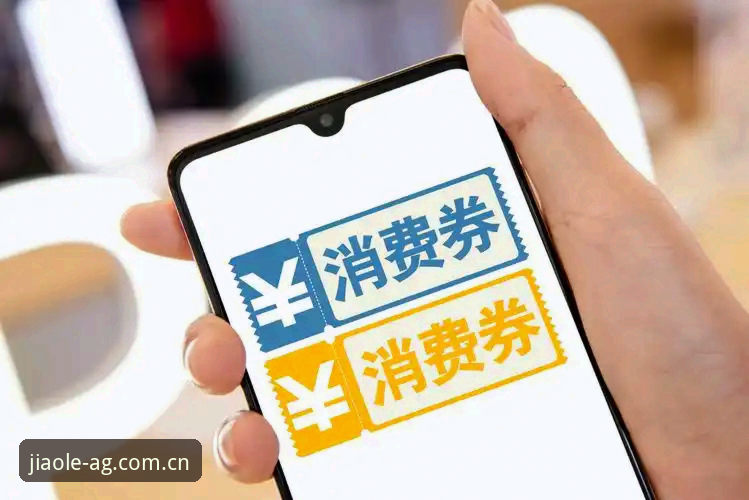 安卓真人百家家乐积分榜工具安全吗？记者实测v2.1.0版最新动态