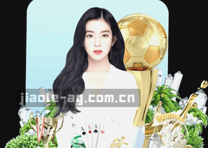 Android v3.4.2