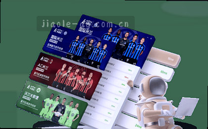 赛前必看 这份情报帮你摸清门道